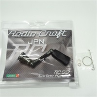 カーボンハンドル３８．５ＭＭ　ダイワ用